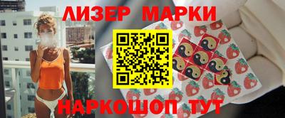 каннабис Краснодар