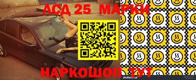 каннабис Краснознаменск