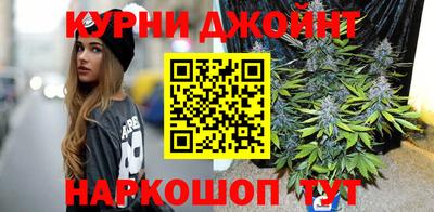 альфа пвп Краснокаменск