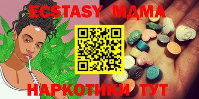 каннабис Краснознаменск