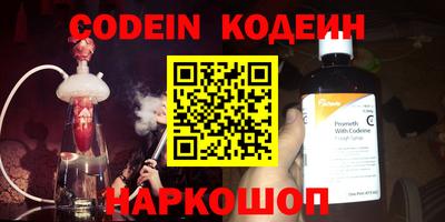 каннабис Краснодар