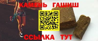 каннабис Краснознаменск