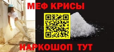 каннабис Краснодар